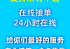 知到网课刷不过来(知到网课不及格怎么办)