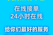 知到网课刷不过来(知到网课不及格怎么办)