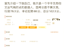 公务员不看网课刷题(考公务员只看网课不看书可以吗)