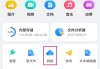 刷网课倍速有用吗知乎(网课开倍速算刷课吗)