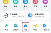 刷网课倍速有用吗知乎(网课开倍速算刷课吗)