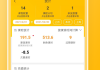 手机模拟器能刷网课吗(手机模拟器能刷网课吗安全吗)