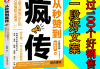 快手点赞秒到便宜（快手点赞就能挣钱吗）