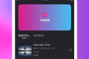 怎么用快手播放电视剧呢_快手怎么播放电视剧是怎么弄的