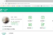 刷课有风险吗职教云(职教云刷课太快会封号吗)