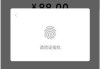 职教云怎么用手机刷课bug(职教云有什么办法刷完所有课件吗)