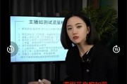 广二师课程培训刷课脚本的简单介绍