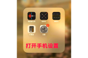 快手粉丝团怎么关闭常亮_快手粉丝团怎么关闭常亮功能