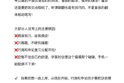 省考网课刷几遍才能过关(省考网课和国考网课通用么)