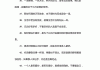 qq空间说说赞购买网址(空间说说赞网站最便宜)