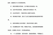 qq空间说说赞购买网址(空间说说赞网站最便宜)
