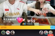 快手粉丝团标识常亮怎么关闭（快手粉丝团标识能显示多长时间）