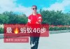 快手刷播放双击在线网址免费蚂蚁的简单介绍