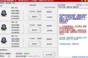 qq说说赞购买网站图片(说说赞下单网站)