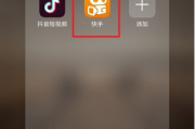 快手粉丝怎么一下没了怎么回事_快手粉丝为啥莫名其妙的少了
