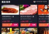 抖音赞在线下单平台(抖音赞在线下单平台能看到吗)