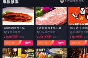抖音赞在线下单平台(抖音赞在线下单平台能看到吗)