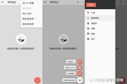 mooc刷课有病毒么(mooc刷课可以跳着看嘛)