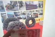 一毛钱一百个赞(一毛钱一百个赞能赚多少)
