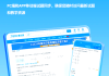 优学院免费刷网课的(优学院刷课是什么意思)