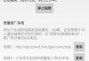 低价qq说说赞10个(全网低价空间说说赞)