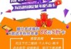 全民k歌低价粉丝平台(全民k歌低价粉丝平台有哪些)