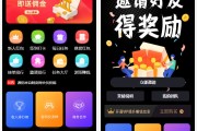 快手点赞怎么有皮肤显示（快手点赞怎么显示出来）