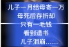 包含1毛钱1000赞快手的词条