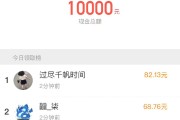 快手粉丝有一万了（快手粉丝一万了该怎么变现）