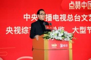 快手点赞中国年活动（快手点赞中国年集卡）
