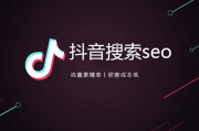 抖音刷双击一元100个(抖音一元刷一天)