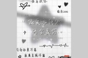 包含qq名片赞最便宜网站的词条