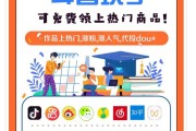 抖音粉丝怎么获得快手粉丝（抖音快手的粉丝是怎么增加的）