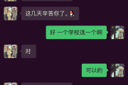 低价刷课网(刷课的网址是什么)