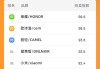 低价快手播放量网站排行榜（低价快手播放量平台）