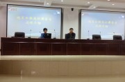 后台刷尔雅慕课(尔雅慕课用哪个app)