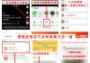 抖音怎么去水印保存视频（抖音怎么去水印保存视频教程）