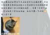 麦能网刷课提醒错误(麦能网代刷)