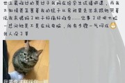 麦能网刷课提醒错误(麦能网代刷)