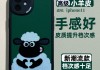 买点赞(买点赞自动下单24小2元是真的吗)