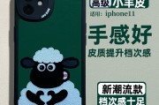 买点赞(买点赞自动下单24小2元是真的吗)