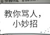 快手双击给钱吗安全吗是真的吗（快手双击给钱吗安全吗是真的吗吗）