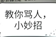 快手双击给钱吗安全吗是真的吗（快手双击给钱吗安全吗是真的吗吗）