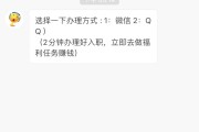 快手误给人点赞了（快手误给人点赞了怎么办）