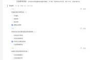 刷大学网课赚钱吗现在(刷大学网课赚钱吗现在还能做吗)