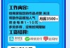 抖音点赞超便宜(抖音点赞一下多少钱)