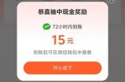 抖音一块钱一百个赞值多少钱(抖音dou100块钱能多少个赞)