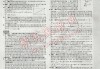 小麦刷题班刷题课答案(2020小麦公考课程百度云)