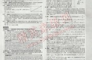 小麦刷题班刷题课答案(2020小麦公考课程百度云)