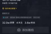 有卖抖音粉丝的吗（抖音卖粉丝的真的吗）